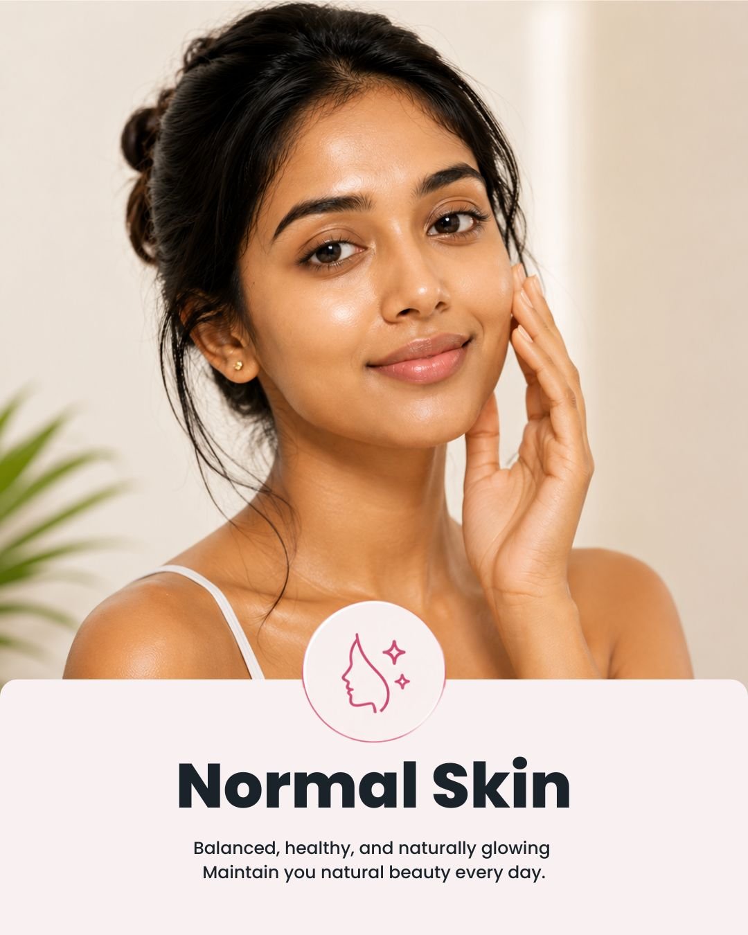 Woman with normal skin showing a healthy balanced complexion in a skin type identification guide.